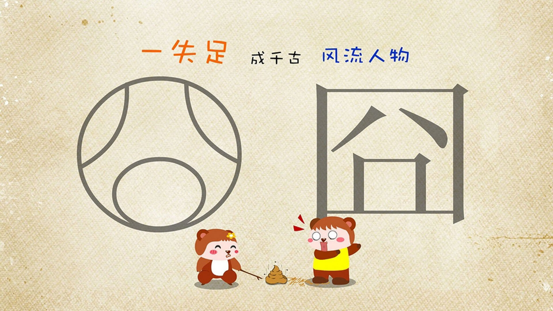 德甲球队政策调整，未来值得期待，德甲政策50+1