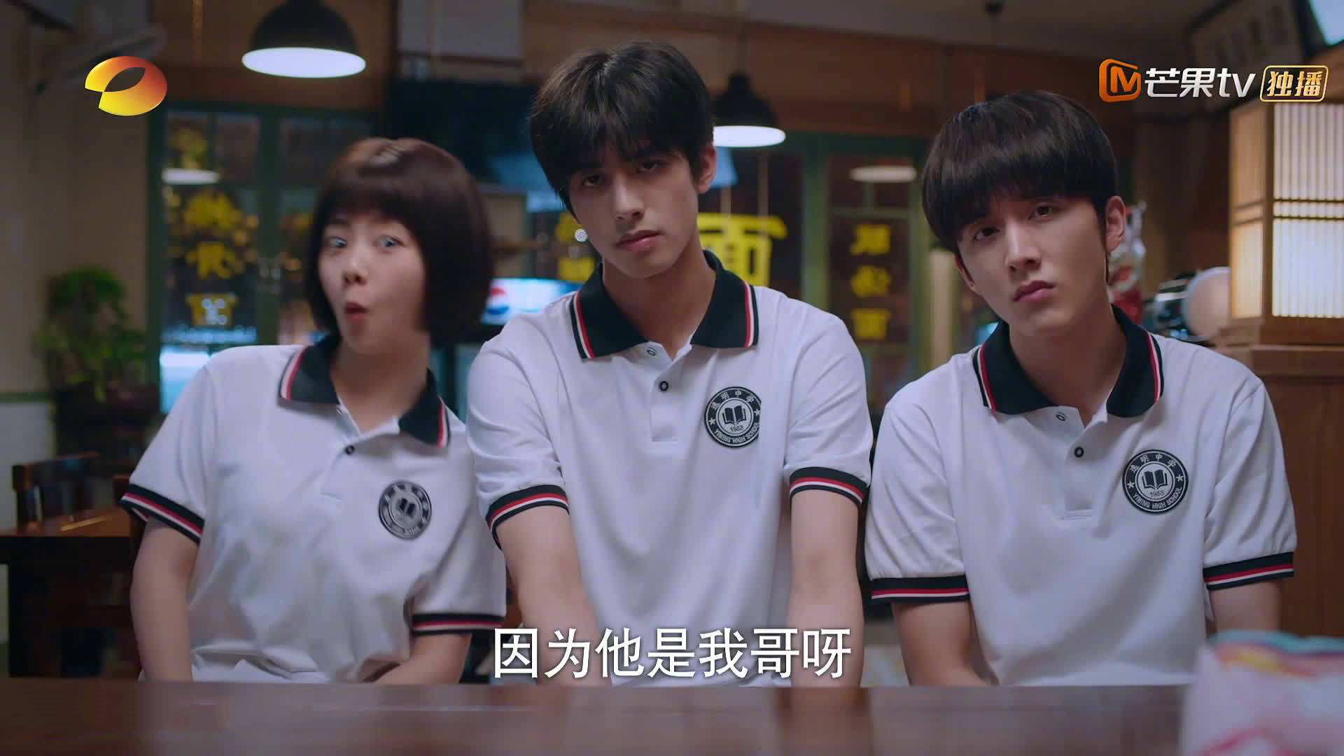 “未来之星”青少年篮球科技创新奖在北京隆重颁发,鼓励科技引领行业发展